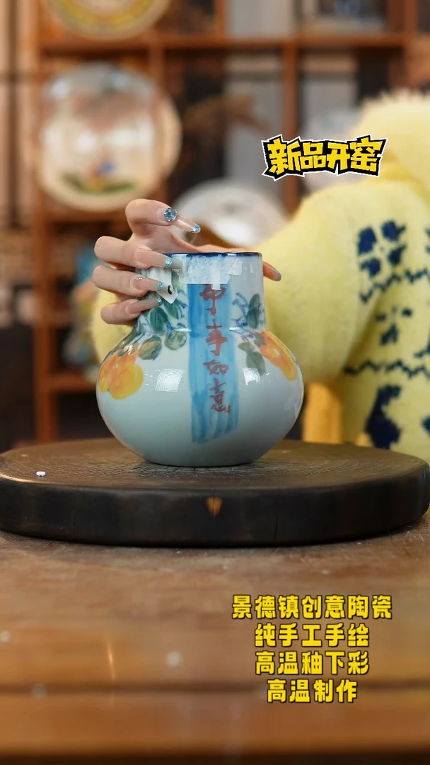 其他陶222景德镇瓷器1