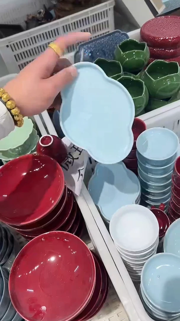 瓷片微瑕商品，介意勿拍