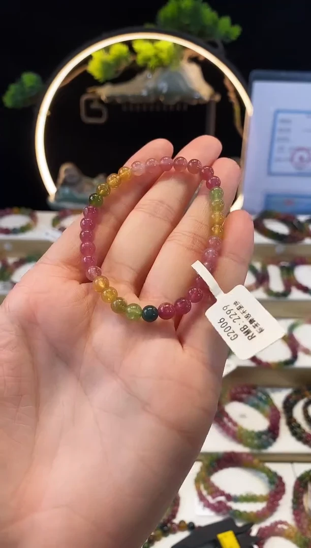 手链未镶嵌碧玺G2006素圈颜色微差