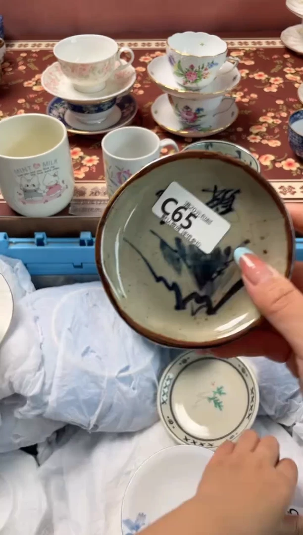 瓷片m***e瓷器瓷器C65
