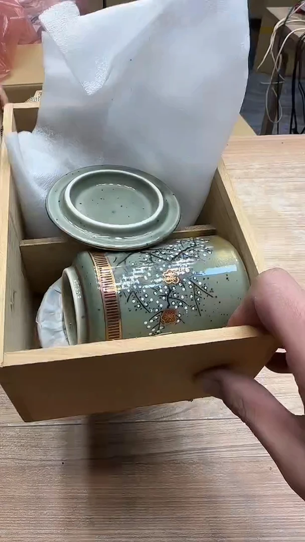 静***听2393墨樱社专属定闪链接瓷