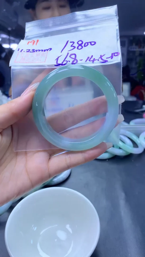 未镶嵌定制翡翠191手镯56.8+13800元+拍一发一