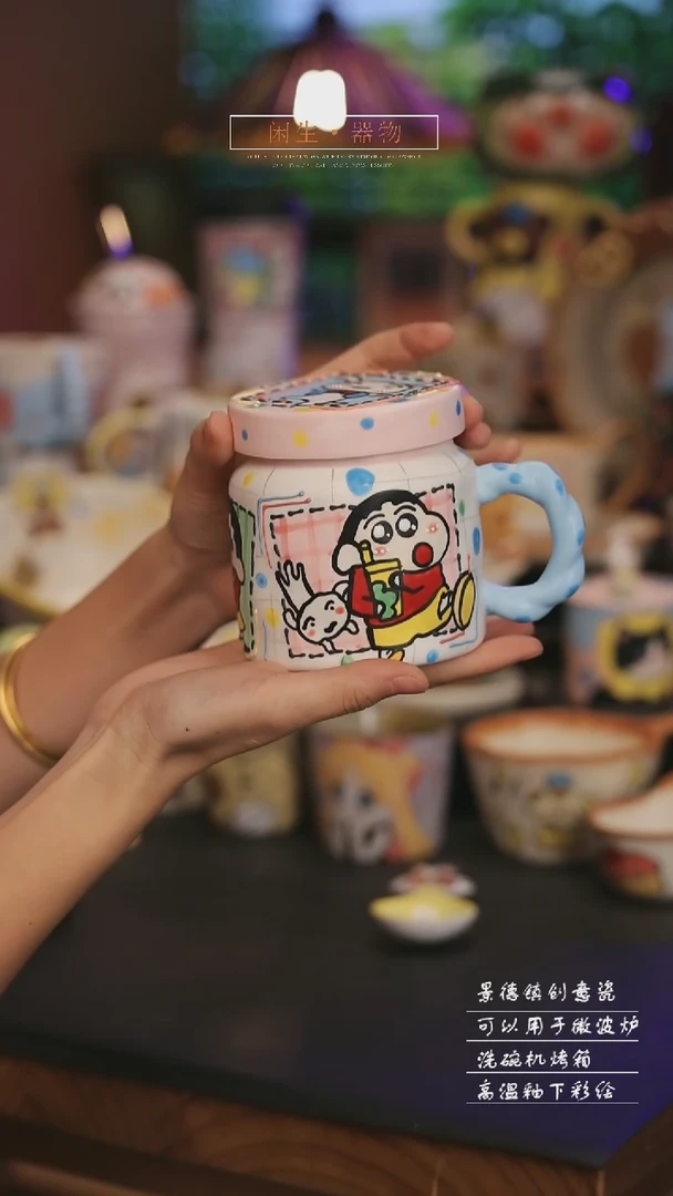 陶瓷景德镇可爱设计师款陶瓷