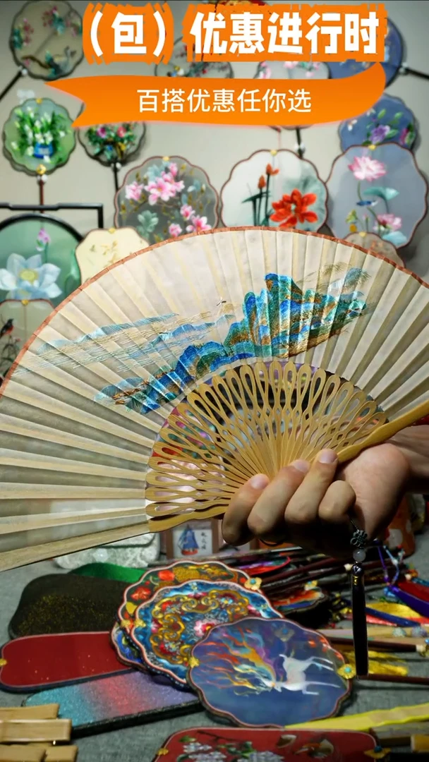 刺绣纯手工苏绣艺术品