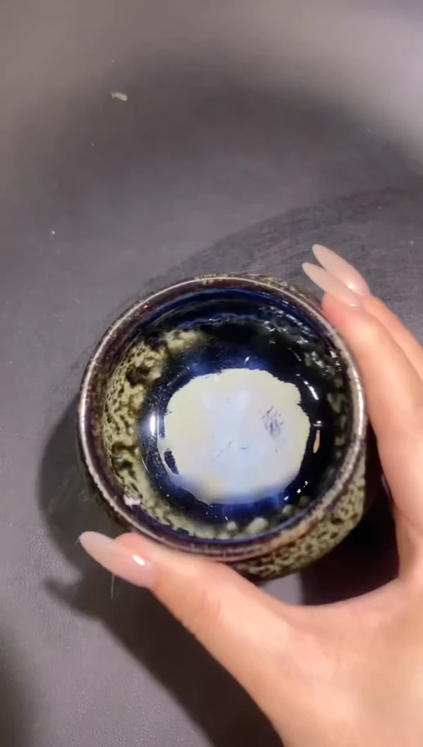 茶盏210