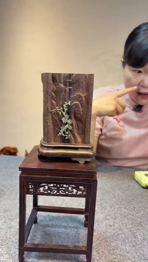 檀香紫檀（小叶紫檀）小叶紫檀
