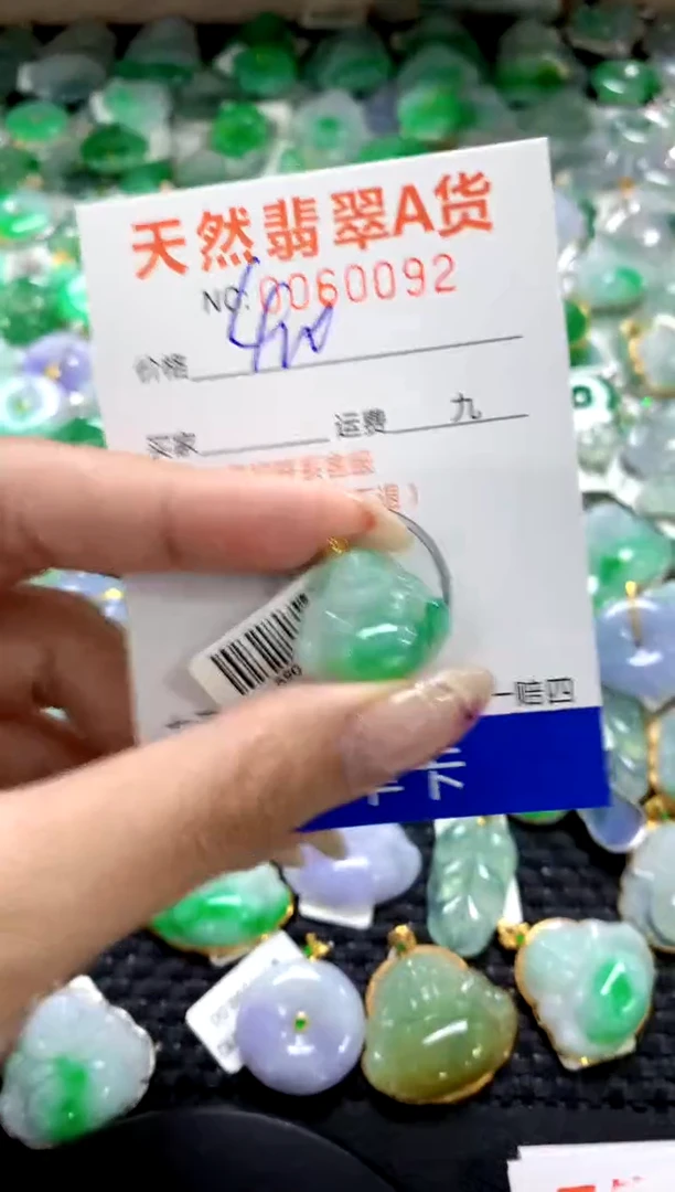 翡翠18K金镶嵌颈饰1