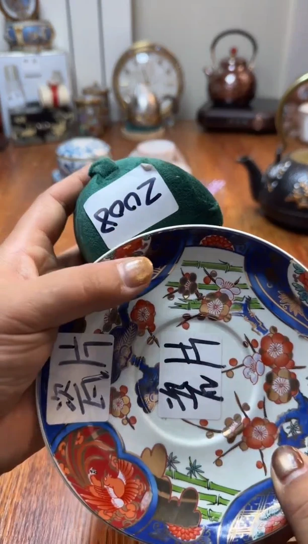 瓷奶*?瓷片满20米包邮一单一付