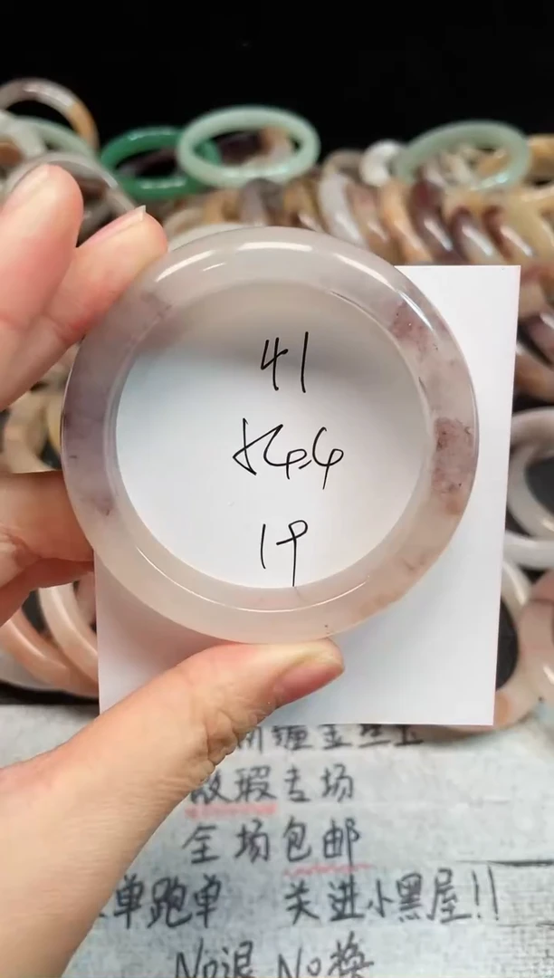 未镶嵌手镯石英质玉41