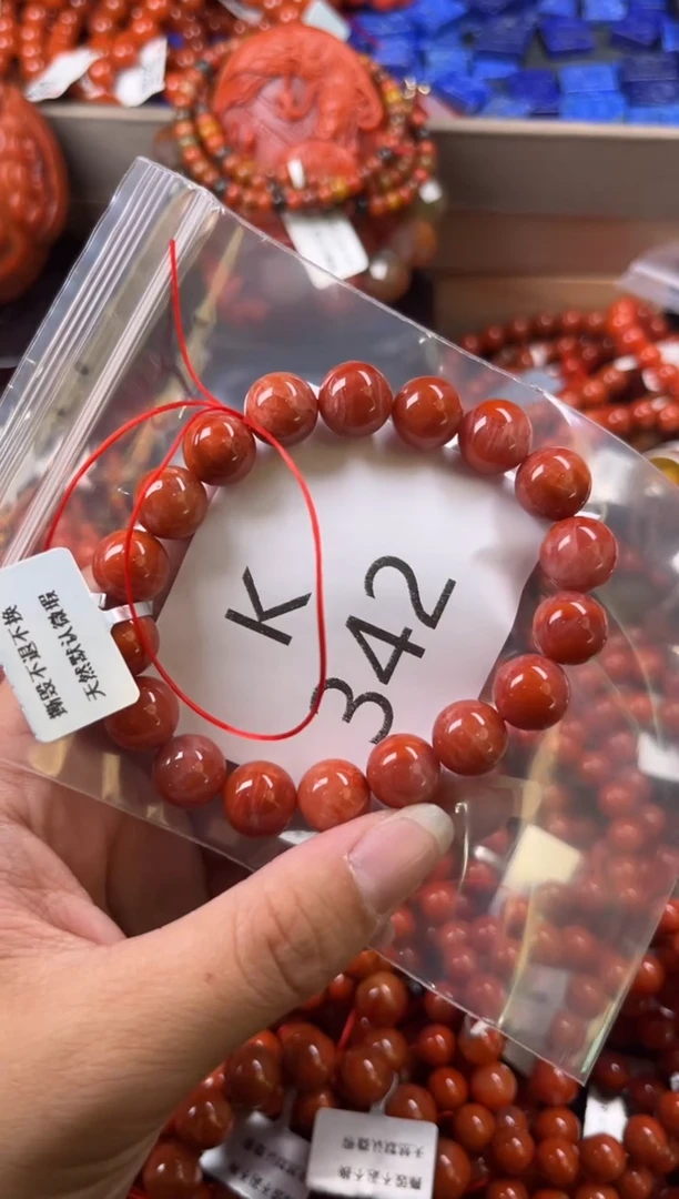 未镶嵌南红玛瑙珠宝奇石K342-10