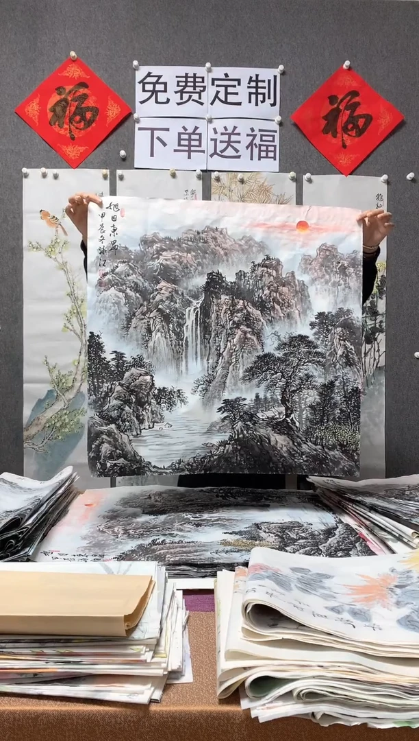 【闪购商品】国画福利！沈泳江手绘 四尺斗方68*68cm