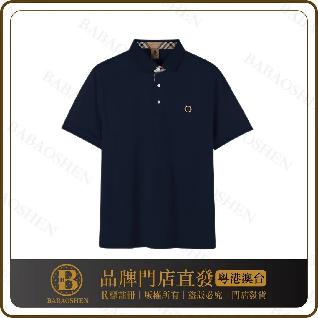 轻奢高级设计休闲时尚经典印花翻领polo衫男装【701-Q48】