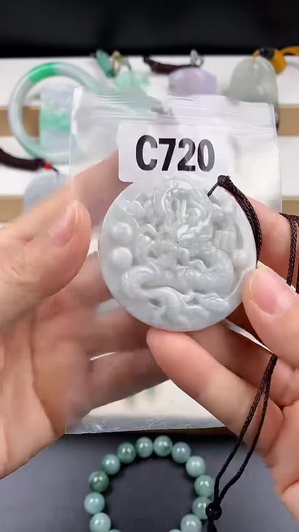 颈饰未镶嵌翡翠天然翡翠吊坠挂件