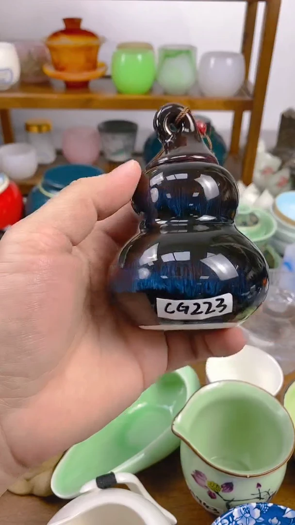 【闪购商品】高端茶具清货看编码发