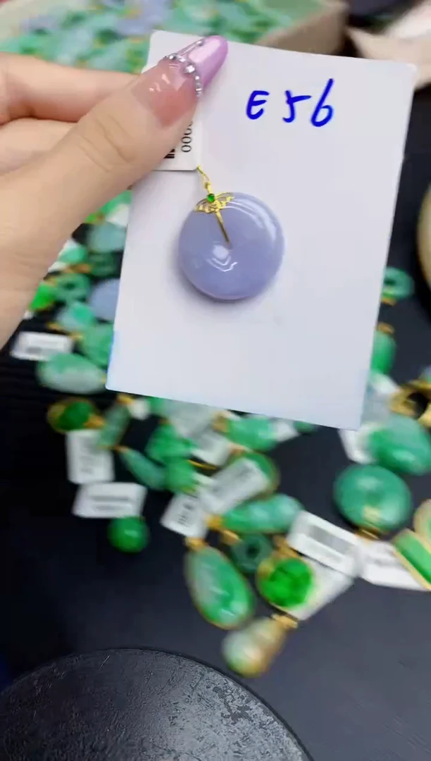 翡翠18K金镶嵌颈饰缅甸天然翡翠a货