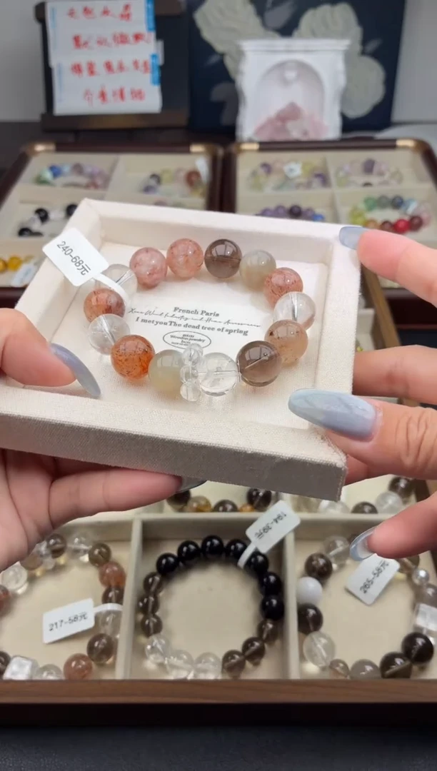 未镶嵌手串水晶240（天然水晶，默认有瑕疵，介意者勿拍哦）