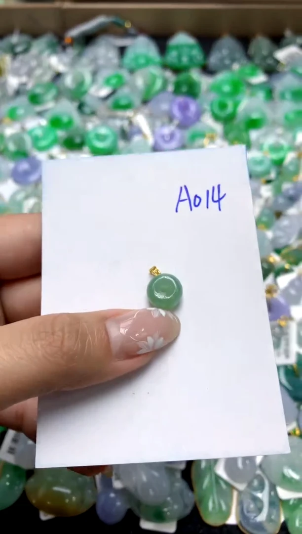 【闪购商品】翡翠颈饰18K金镶嵌1111111111111111