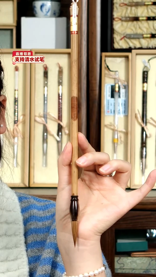 4号张小凤红湘妃辽尾纯狼0.8*3.4