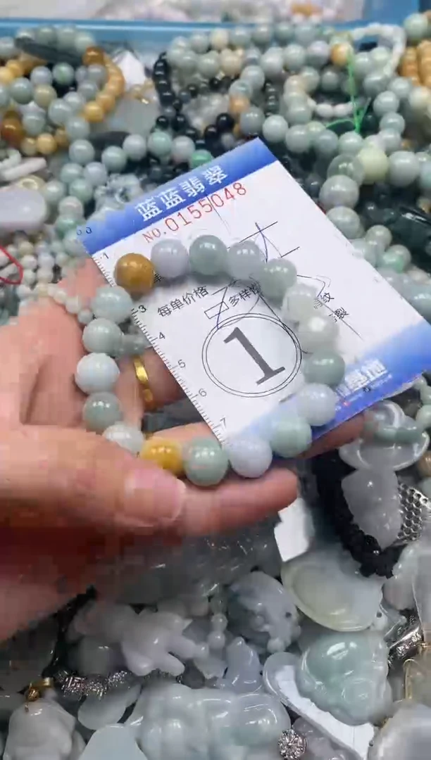 【闪购商品】翡翠颈饰未镶嵌闪购0155048多样性发其一