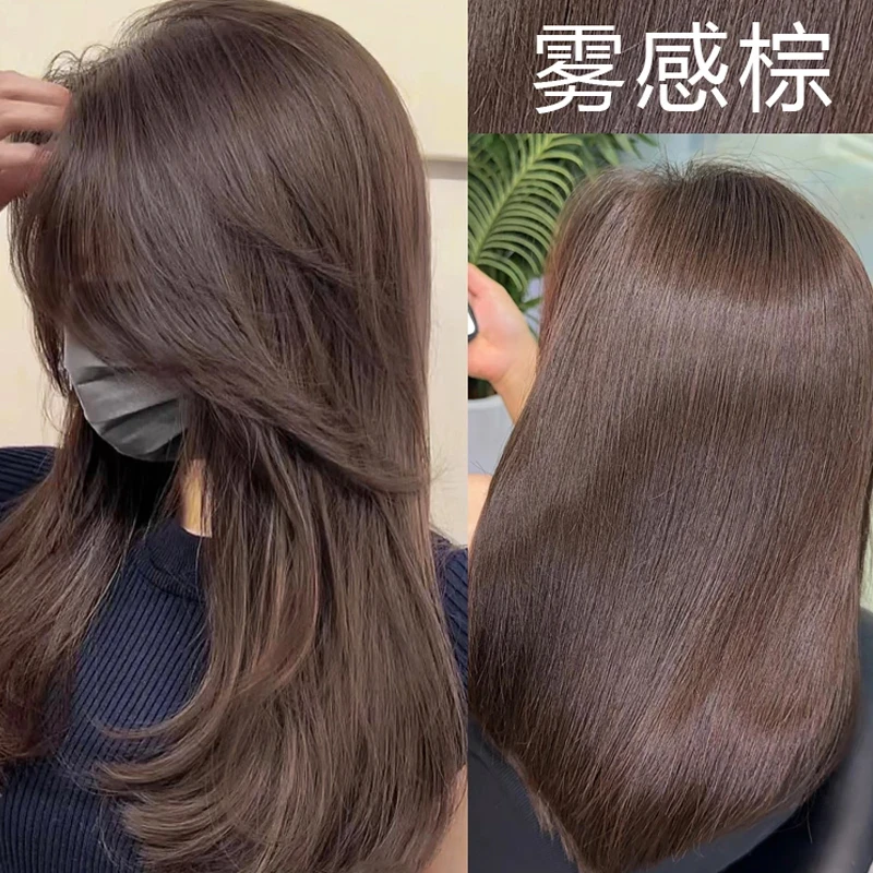 【买一送一】雾感棕染发膏盖白发棕色流行色家用染发剂不伤发免漂发