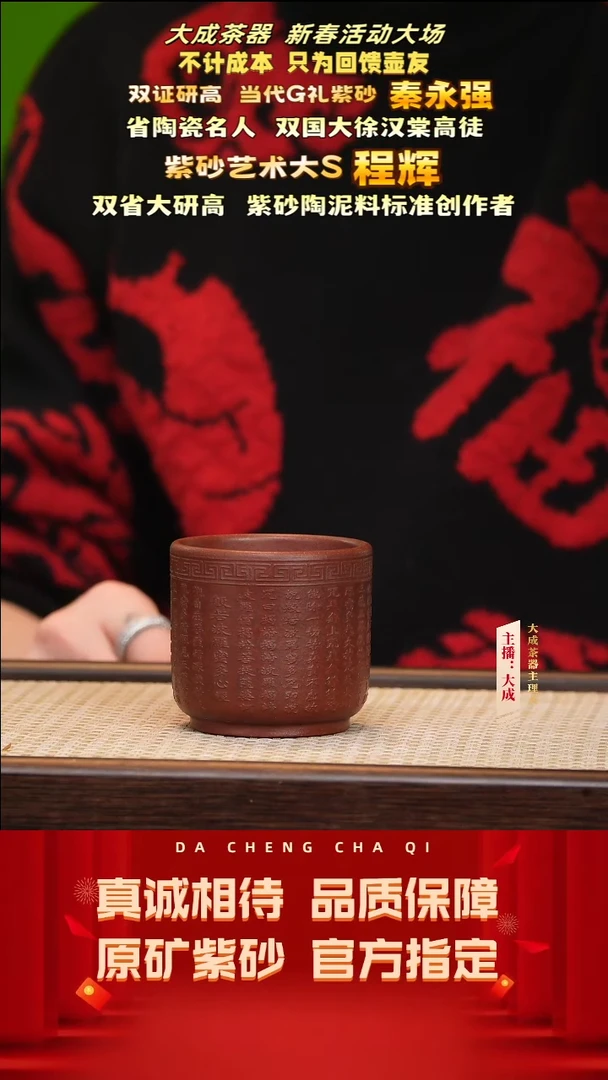 【闪购商品】紫砂茶壶8号   古乌泥  120cc左右