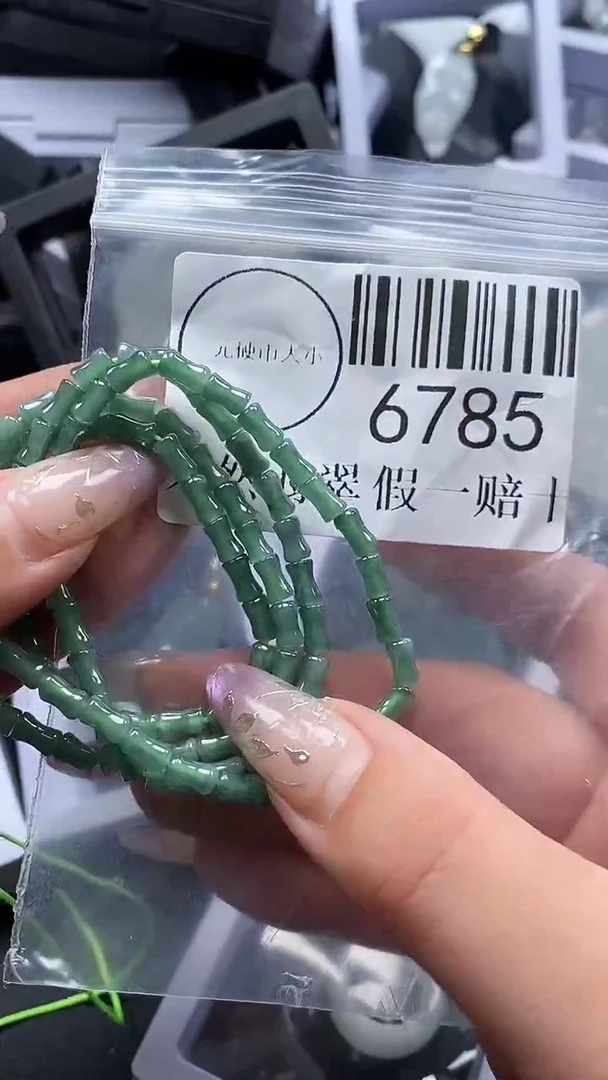 吊坠(不含链)未镶嵌翡翠6785