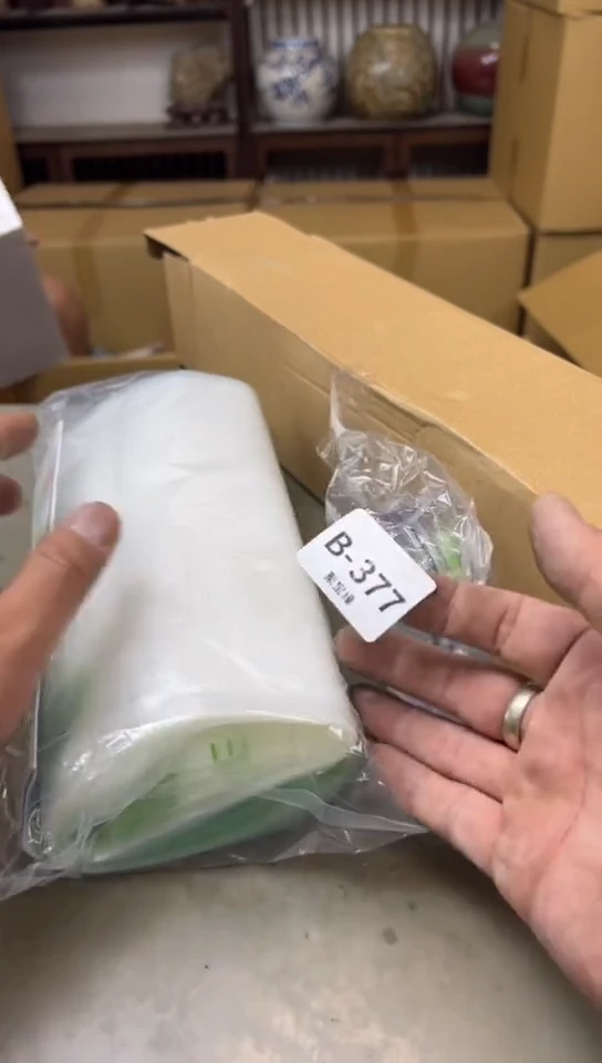 377聚宝缘海淘精品选