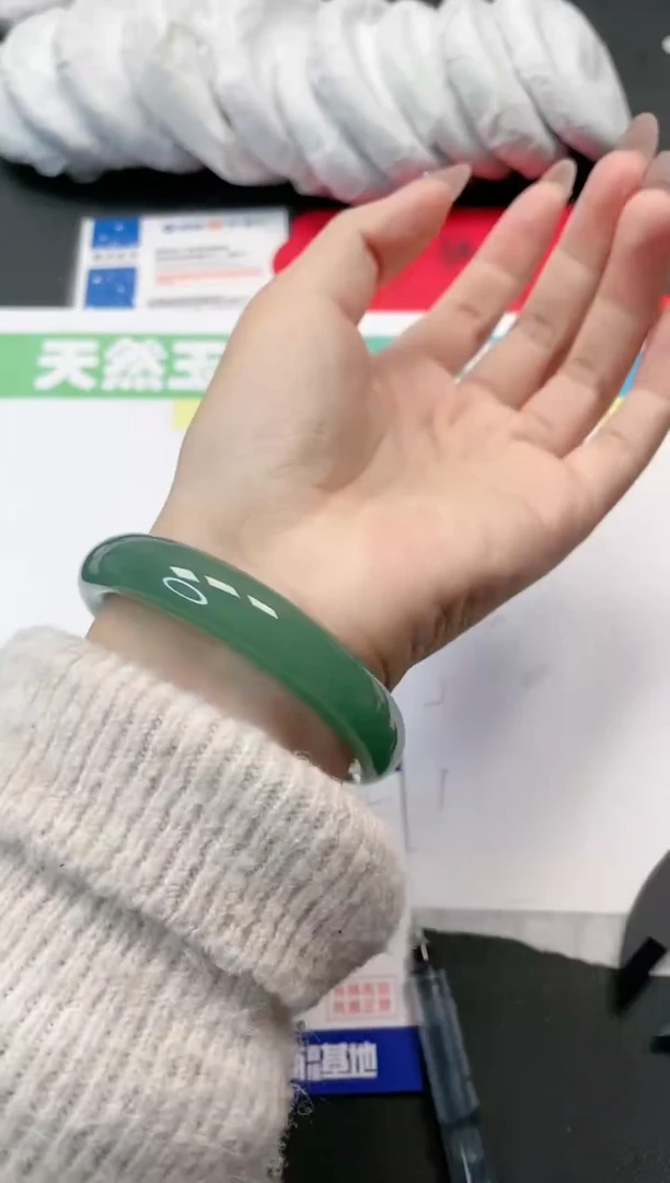 【闪购商品】石英质玉手镯未镶嵌202-58