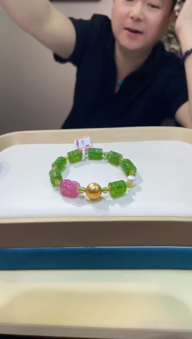 18K金镶嵌手链碧玺@@ZY40118040