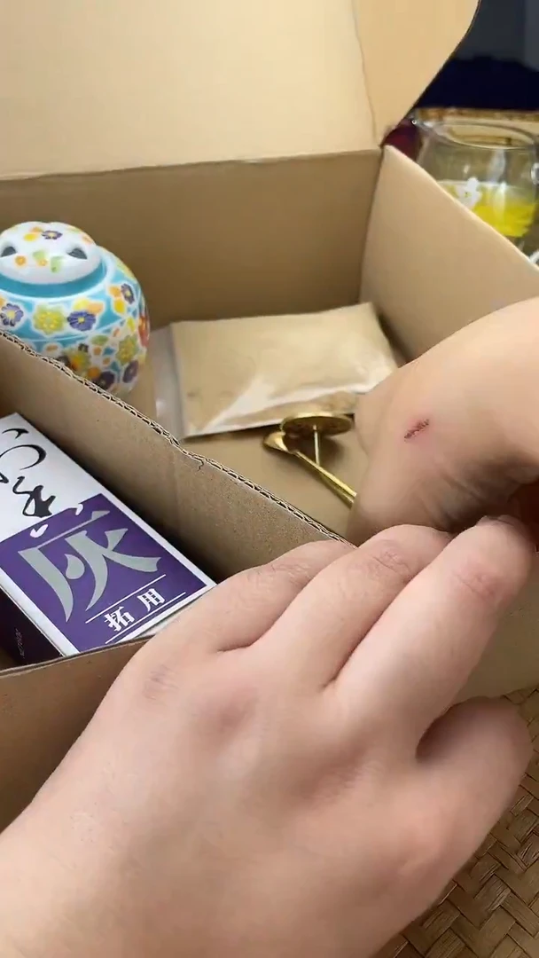 其他按图发货，看清尺寸品相再拍