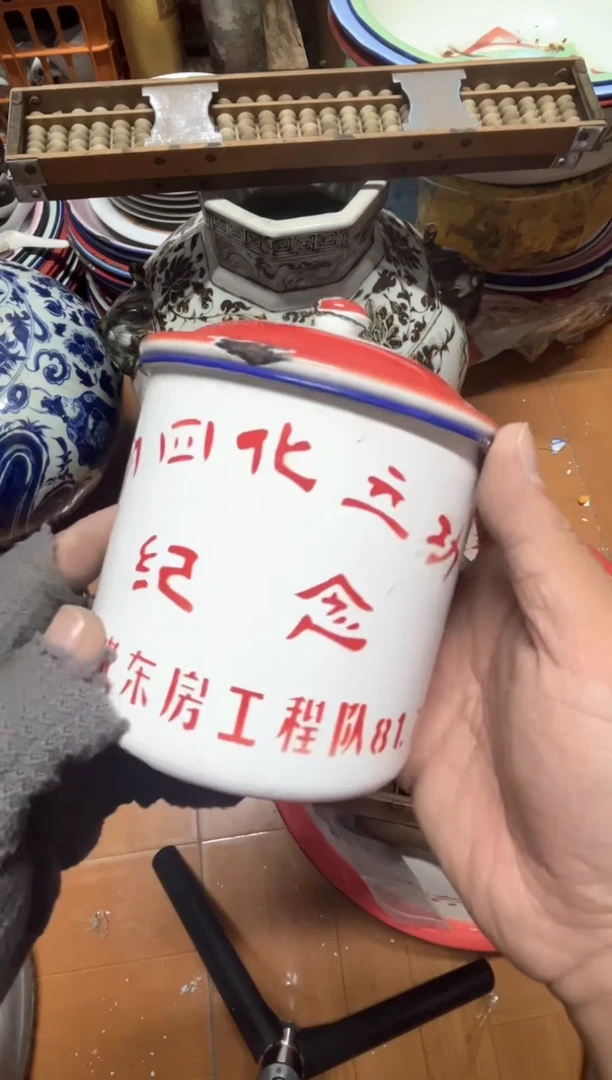 手工艺品琉璃文*摆件