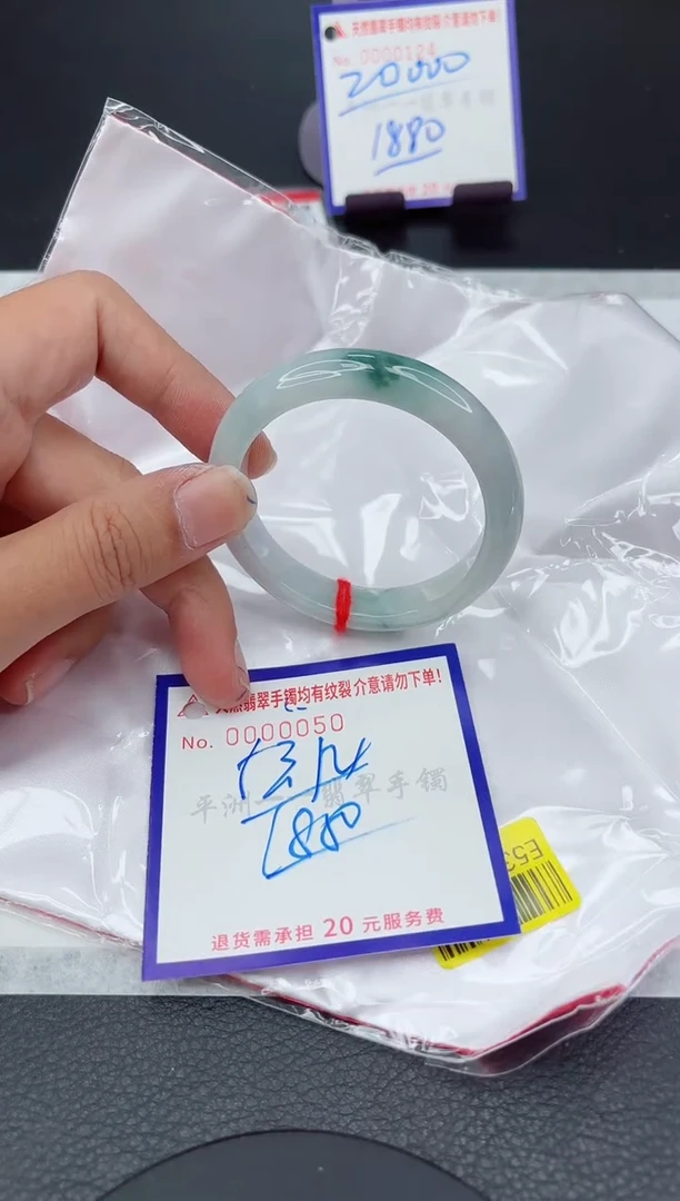 翡翠手镯未镶嵌11111111111