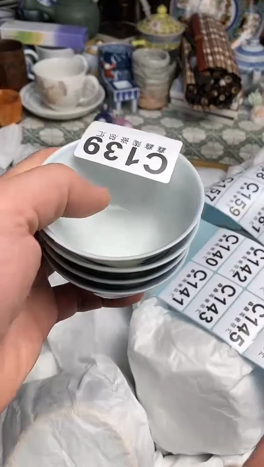 【闪购商品】666666666666 139