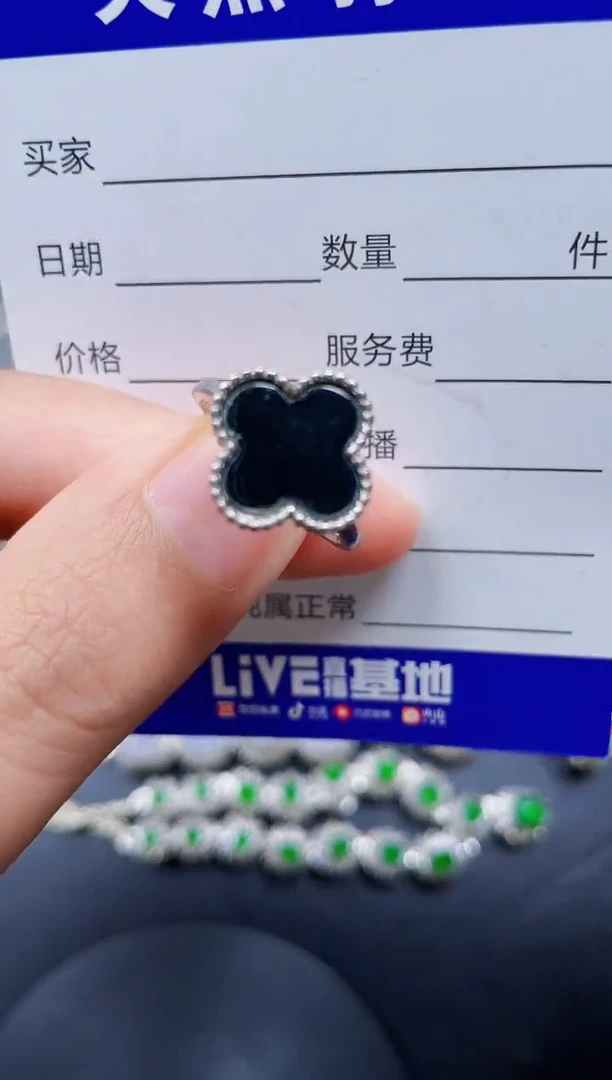 银S925镶嵌戒指翡翠328