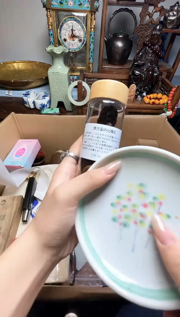 瓷片瓷器瓷器瓷器瓷器瓷器瓷器