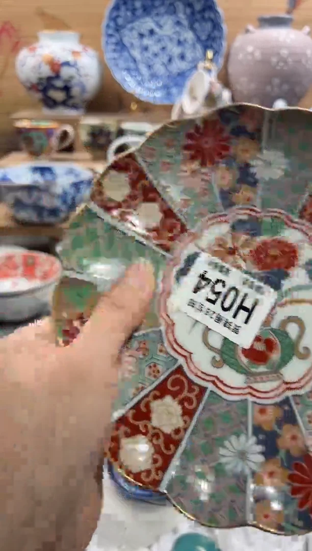 瓷片大**哈      H054