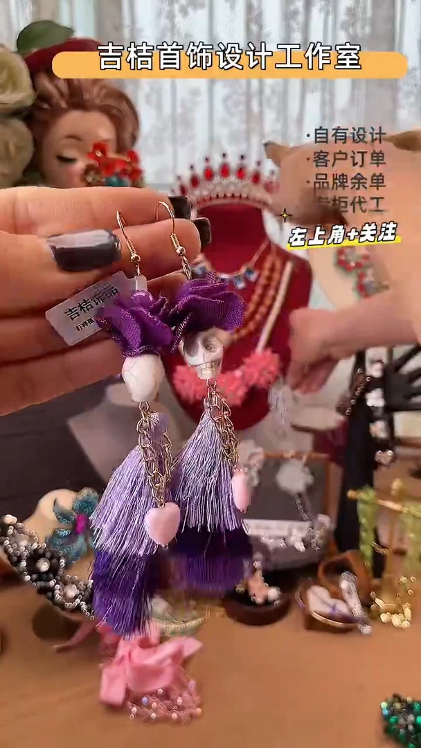 合金锆石合金锆石R-8939