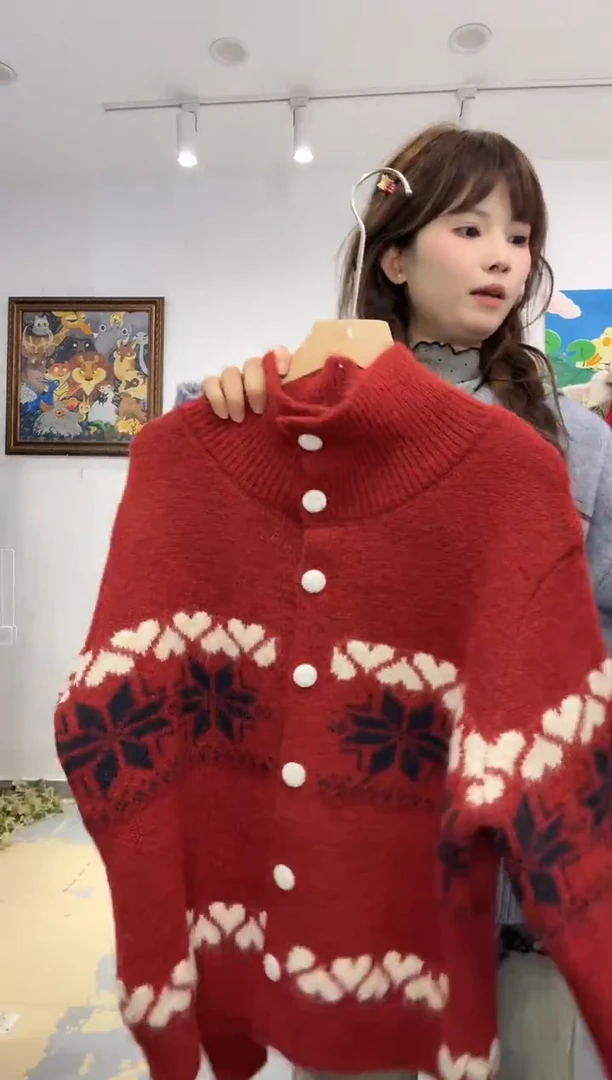 木子豆秋冬清货款默认微瑕（no退换）