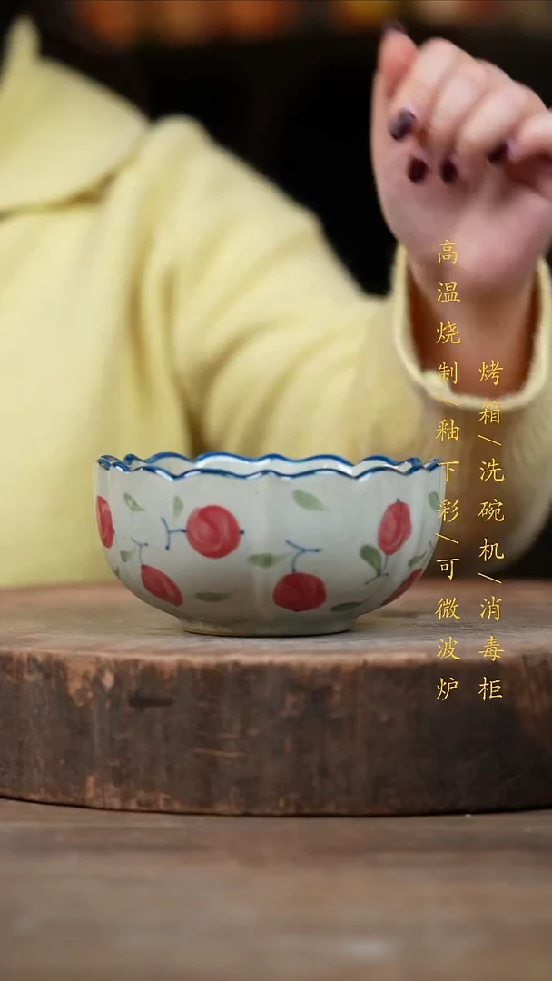 瓷片景德镇高温釉下彩（食品级）