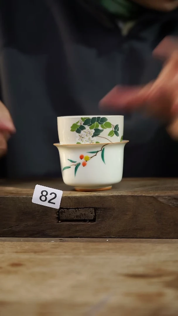 瓷片开播福利！！不顾一切之落单福利！！杯子