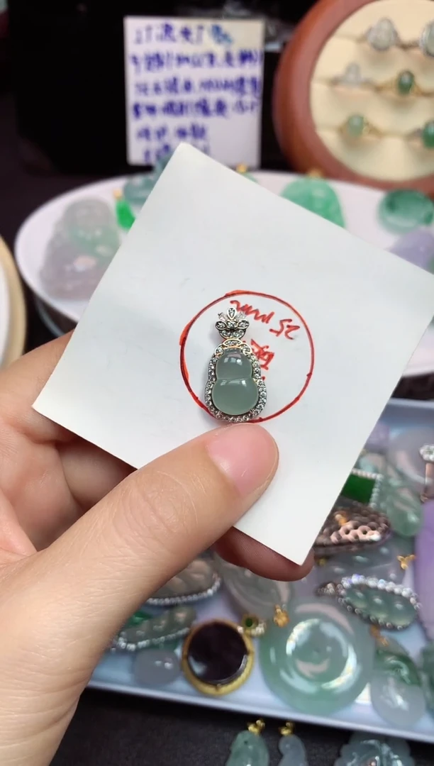 颈饰银S925镶嵌翡翠吊坠