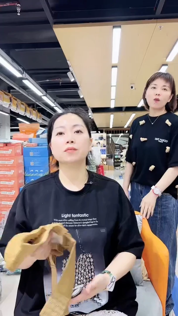 三醋酯纤维法*2107