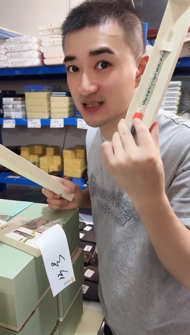 带盒毛笔13号....