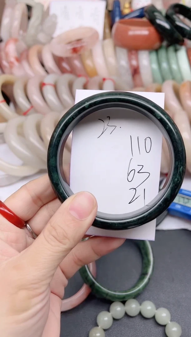 未镶嵌手镯石英质玉110