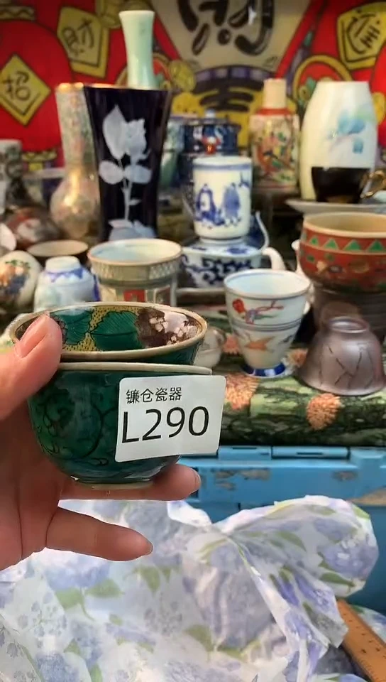 德****5镰仓甄选满18包邮L290