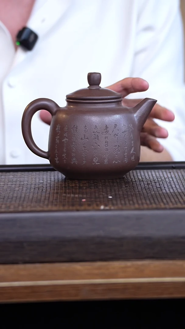 茶壶紫砂宜兴手工原矿紫砂壶001