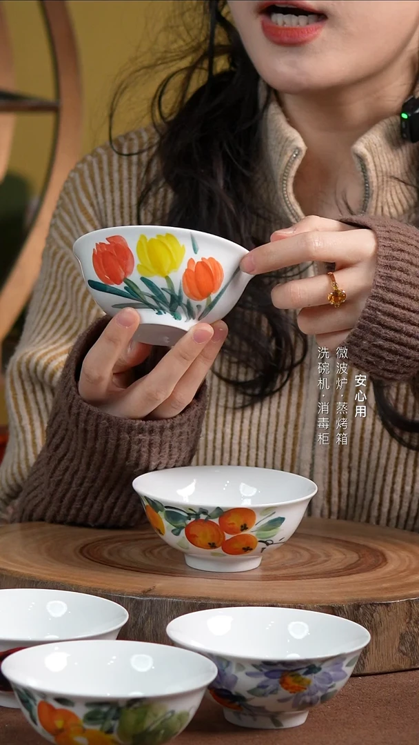 瓷【福利品】景德镇高温手绘釉下彩4英寸茶盅郁金香