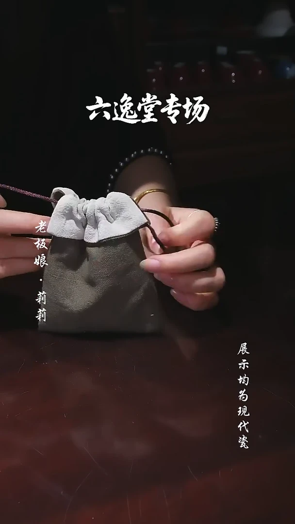 器度甄选开播宠粉浮力 杯袋 绿