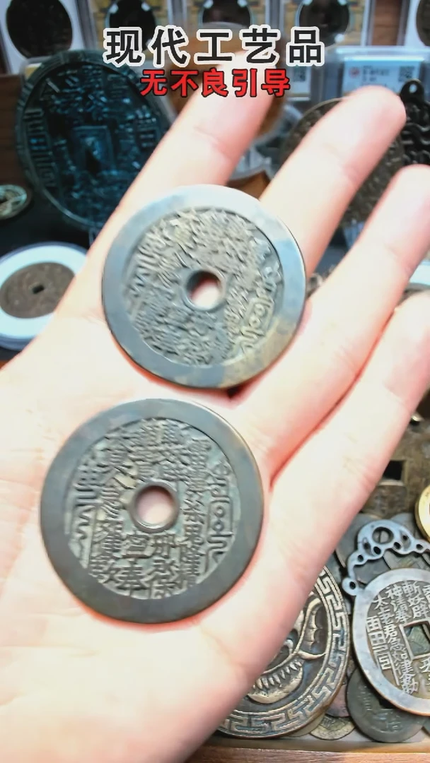 【闪购商品】花钱花钱花钱花钱花钱花钱