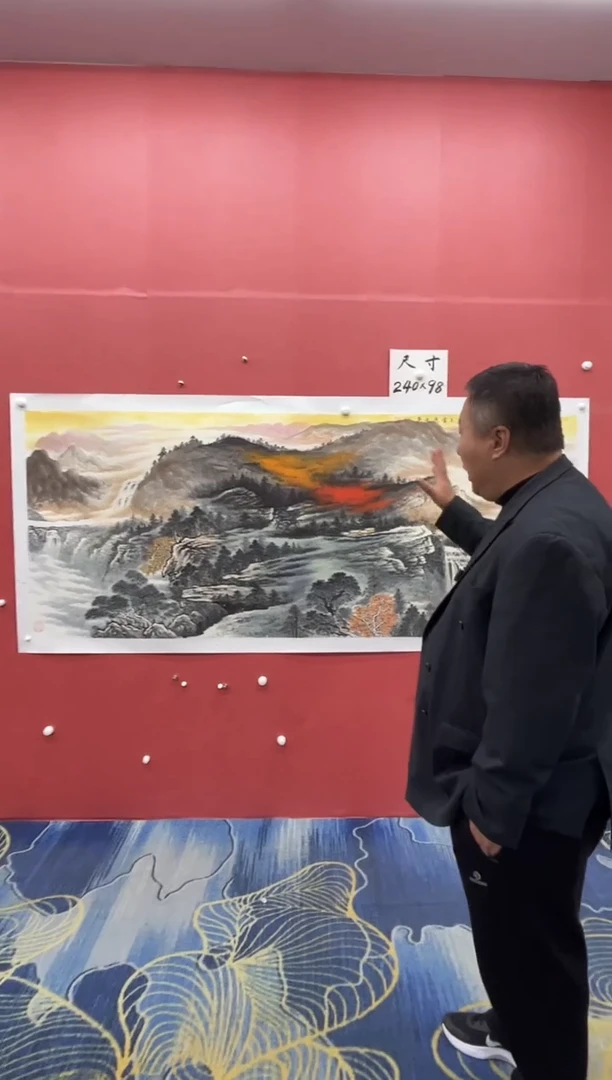 【闪购商品】绘画康廷英-国画-八尺-2-8-江山